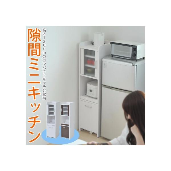 XLb`{[h RpNgLb`bN X30cm VvLb`{[h ԃ~jLb` H120 t AEgbgi