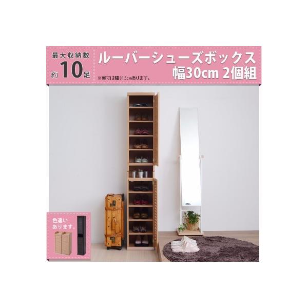 V[Y bN  [ 2 C V[Y [o[V[Y{bNX 30 (2g) AEgbgi