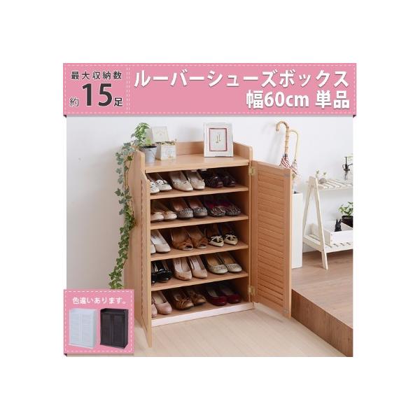 ʔ C 60cm V[Y C [ [o[V[Y{bNX 60 AEgbgi