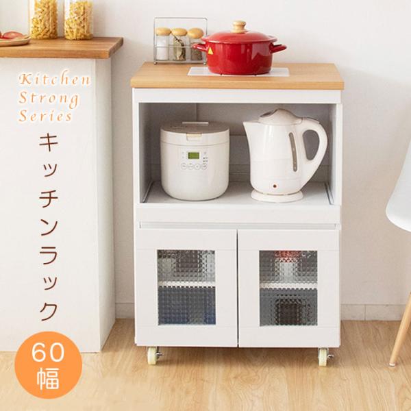 Lb`bN Lb`[ 60cm Lb` Lb`S Jg[ LX^[t RZg [  Vv RpNg AEgbgi