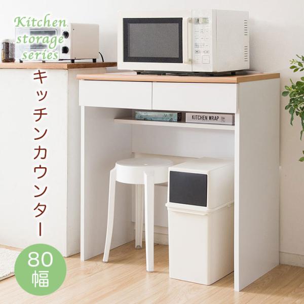 Lb`JE^[ JE^[e[u 80cm o [ W S~ドbN Lb`[ ؐ k Vv V AEgbg lC