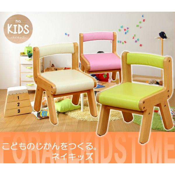 キッズチェア ベビーチェア 豆イス 子供椅子 ローチェア 木製 ロータイプ おしゃれ かわいい 人気 Buyee 日本代购平台 产品购物网站大全 Buyee一站式代购 Bot Online