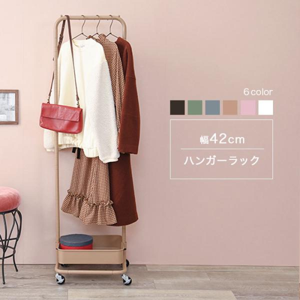 nK[bN 42 X ȃXy[X  LX^[t  nK[ R[gnK[ nK[|[ LX^[ oXPbg q [ Vv