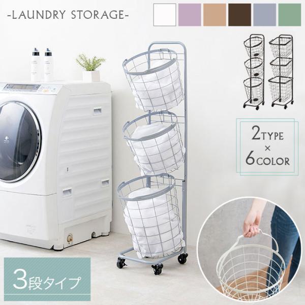 h[oXPbg 3i p^ ی^ X c^ X`[oXPbg E߂  h[[ h[bN LX^[ AEgbg lC