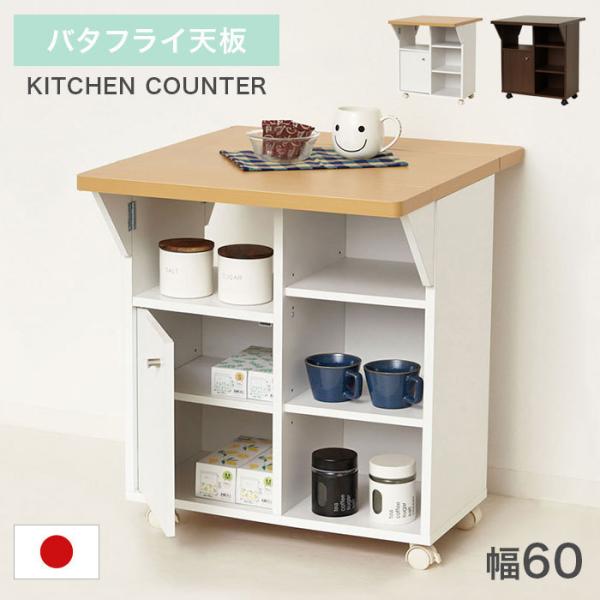 Lb`JE^[ { o^tC X LX^[t HI 60 Ԏd؂ [ Vv  k  l炵 V AEgbg lC