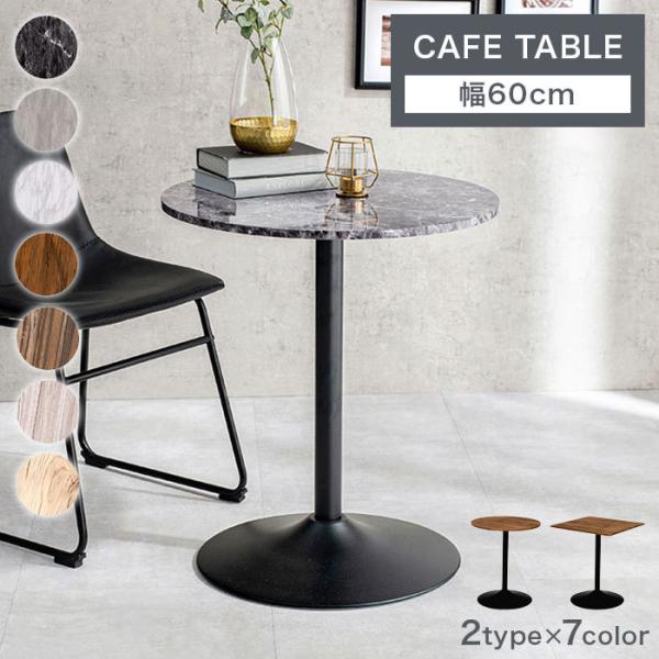 _CjOe[u ۃe[u ` JtFe[u 1{r k   2lp  He[u 70 ؖڒ Ζڒ JtF V lC