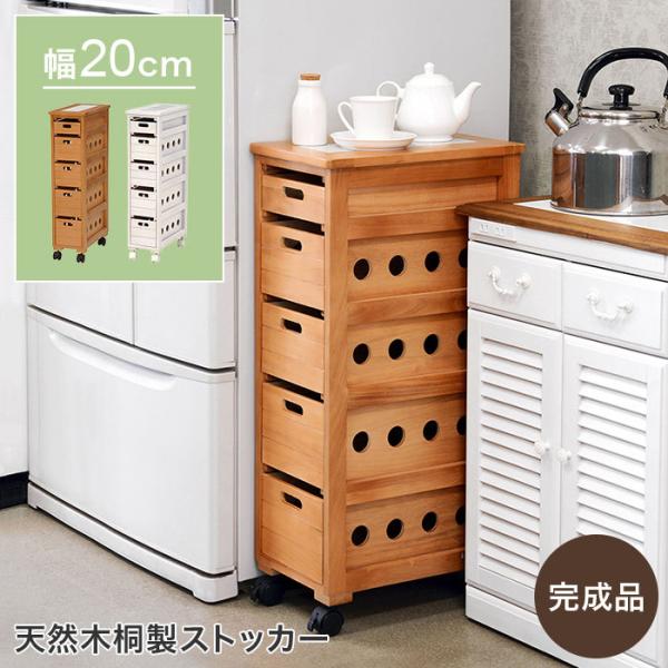 ؃XgbJ[ ؐ 5i 20cm i Lb`S LX^[t k o X Lb`XgbJ[ VR  ^C  Lb`[