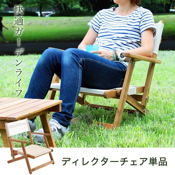fBN^[`FA fBN^[Y `FA K[fjO K[f`FA ܂肽݈֎q x_ eX ܏ ؐ AEghA   O fBN^[Y`