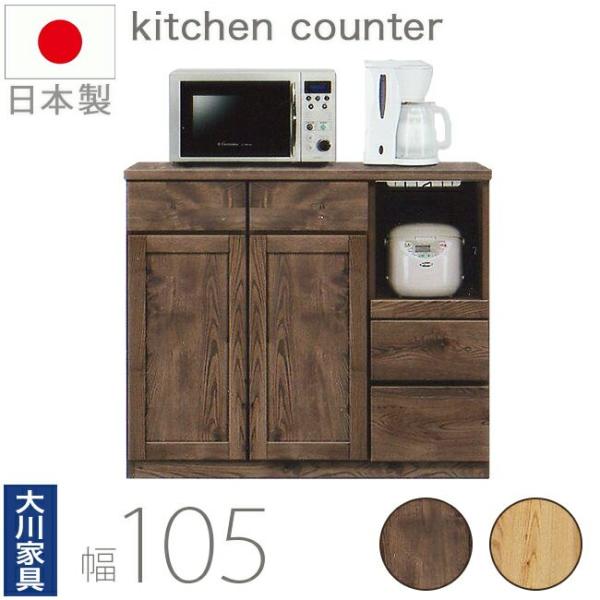 Lb`JE^[ 105cm k Lb`[ Lb` Ԏd؂JE^[ HI uE i` 105cm 105 H[ tI[v[