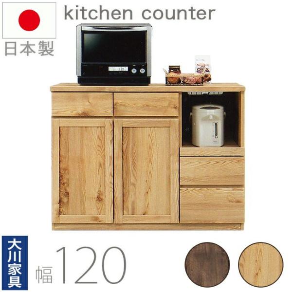 Lb`JE^[ 120cm k Lb`[ Lb` Ԏd؂JE^[ HI uE i` 120cm 120 H[ tI[v[
