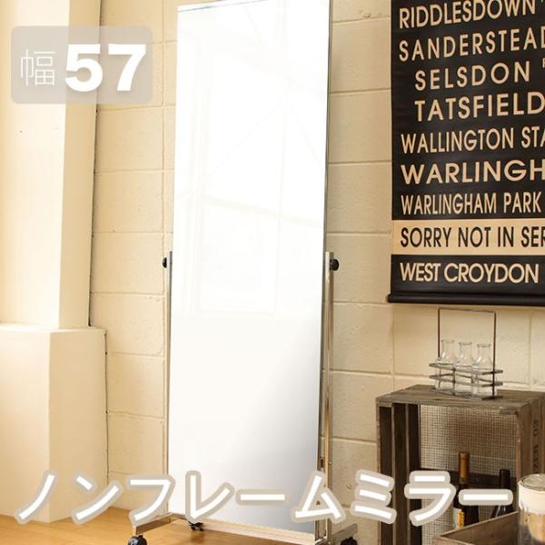 X^h~[ 57cm Ch  Uh~ p LX^[ Sg _X AEgbgi