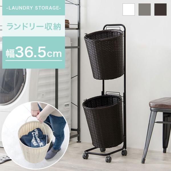 h[oXPbg 2i 36.5 X ی^ JS  ^ h[[ ^ h h[bN LX^[t AEgbg lC