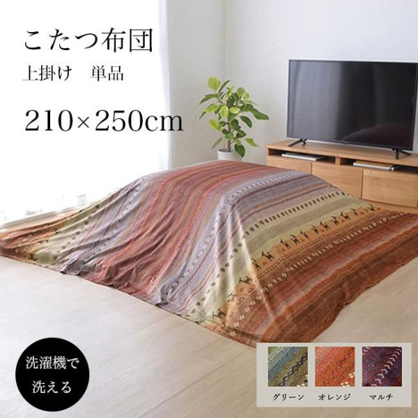 zcJo[ R^czcJo[ |zcJo[ R^c|zcJo[ ` 210×250 Mbx  􂦂 AEgbgi