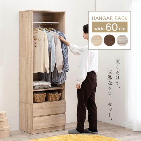 [h[v nK[bN 60 X ؐ ȃXy[X N[[bg  bN e m ߕ nK[ R[gnK[ [ o Vv