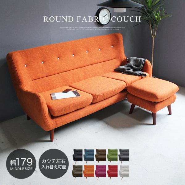 【着払いor直接引き取り】IKEA L型ソファ ３人掛け グレー 着払いor直接引き取り】IKEA L型ソファ 3人掛け グレー