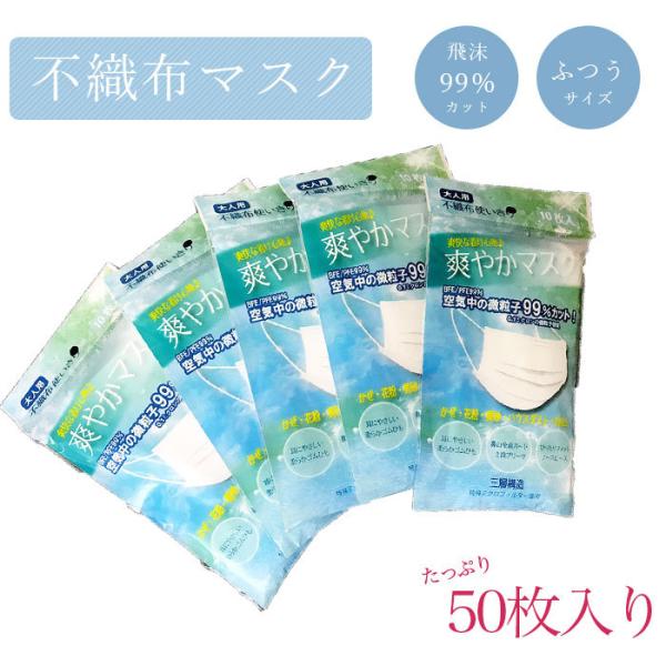 }XN sDz}XN sDz 99Jbg 99  \h \h ԕ 򖗖h~ 50 jp lp ԕ lC Ki AEgbgi