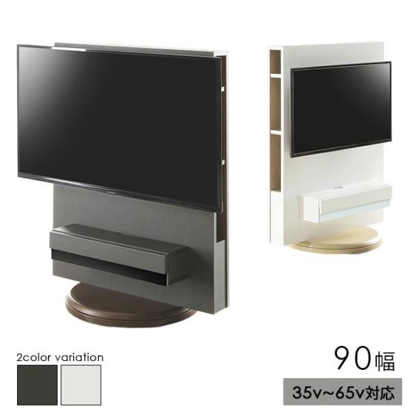 erX^h er TVbN Ǌ 65C` U px   ؖڒ k rO R[i[ X RpNg ȃXy[X zB