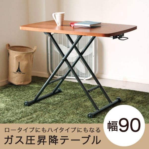 ~e[u Z^[e[u [e[u EH[ibg ~e[u rOe[u Ƒ _CjOe[u 90cm k 