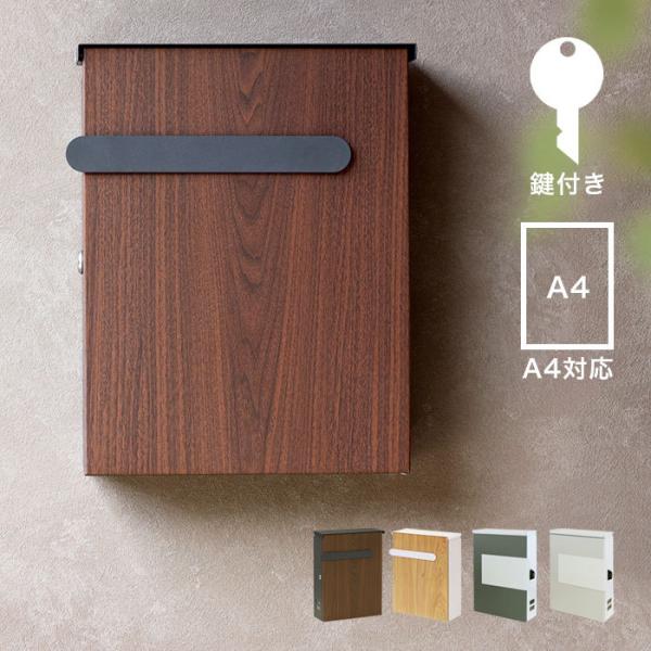 |Xg Ǌ||Xg Ǌ| _ A4TCY ^[pbNCg 傫ߓ t ؖ  A4 e AEgbgi