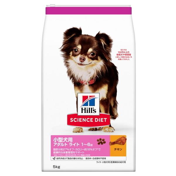 ダイエット用品　まとめ サイエンス・ダイエット アダルト 小型犬用 成犬用 3kg｜郵便局
