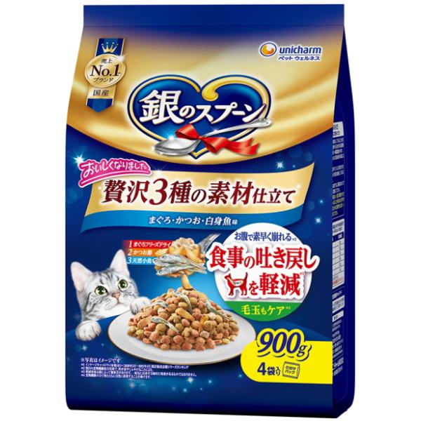 【ユニチャーム】銀のスプーン　贅沢３種の素材仕立て　食事の吐き戻し軽減フード　まぐろ・かつお・白身魚味　９００ｇｘ８個（ケース販売）