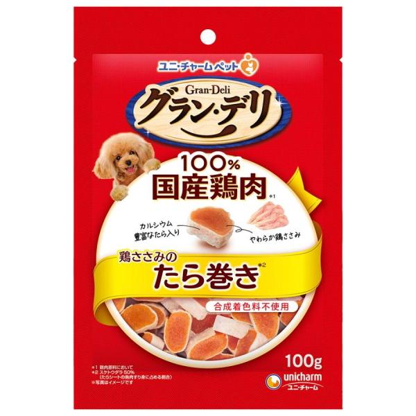 鶏肉と野菜入りおやつ 165g❌32袋 ユニチャーム】グランデリおやつ 鶏ささみのたら巻き 100gx36個