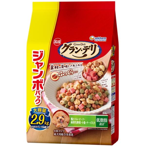 【ユニチャーム】グランデリ　ふっくら仕立て　低脂肪　鶏ささみ・ビーフ・緑黄色野菜・小魚　２．９ｋｇｘ４個（ケース販売）