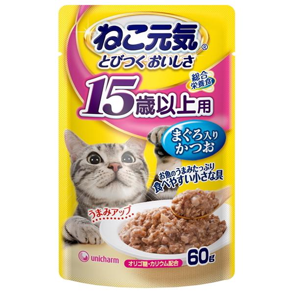 ボール売り【ユニチャーム】ねこ元気パウチ 15歳以上用 まぐろ入り
