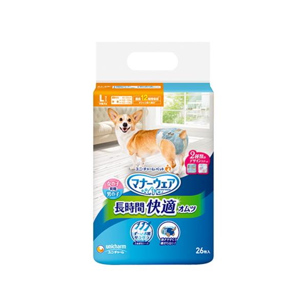 ユニチャーム】マナーウェア 長時間快適オムツ 男女共用 Lサイズ 26