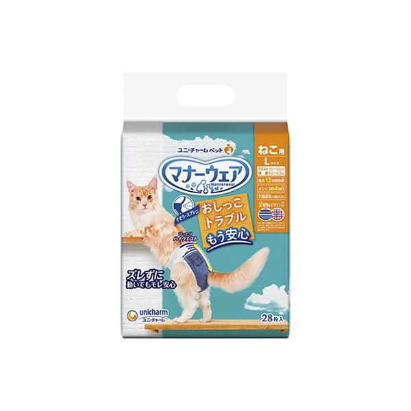 ユニチャーム】マナーウェア ねこ用 Lサイズ 28枚x8個（ケース