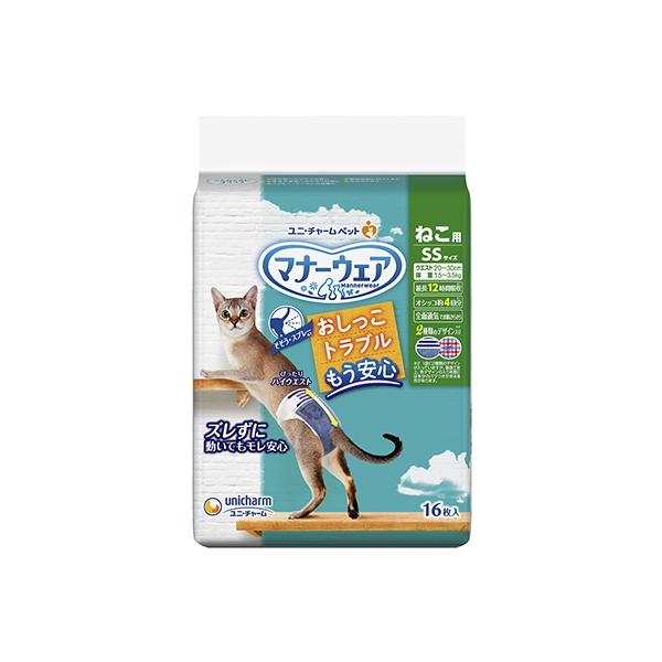 ユニチャーム】マナーウェア ねこ用 SSサイズ 16枚x9個（ケース