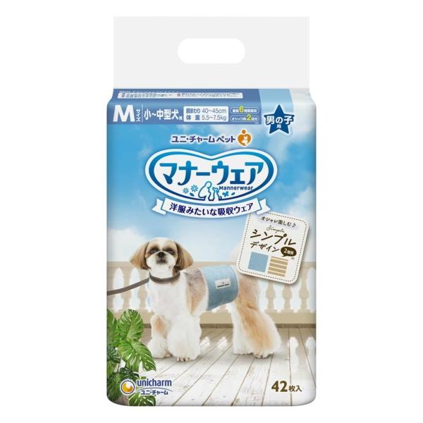 新品、未開封 ユニ・チャーム　マナーウェアM42枚入(男の子用)　3個セット マナーウェア男の子用M 42枚 | ユニ・チャーム ペット | KS