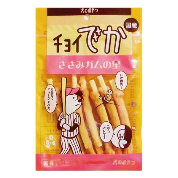 【わんわん】チョイでか　ささみガムの星　７本ｘ３６個（ケース販売）