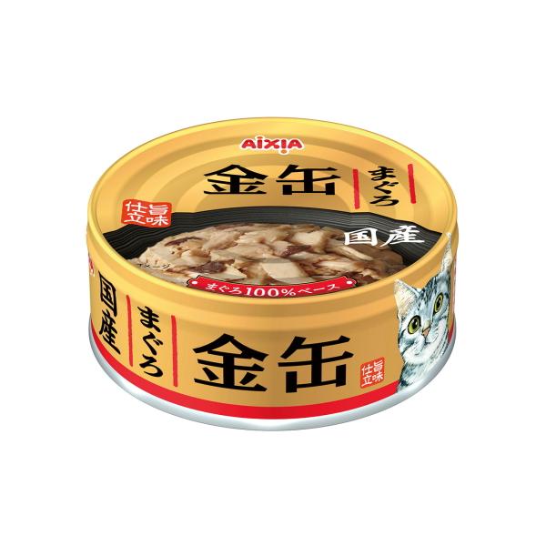 アイシア】金缶 まぐろ 70g : リバーサイド - 通販 - Yahoo