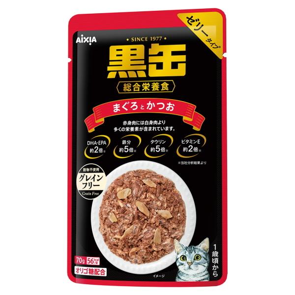 ボール売り【アイシア】黒缶パウチ　まぐろとかつお　７０ｇｘ１２個（ボール販売）