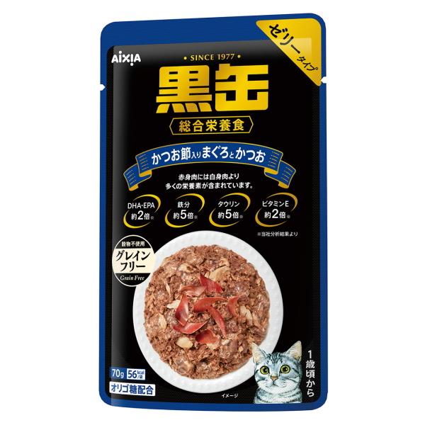 ボール売り【アイシア】黒缶パウチ　かつお節入りまぐろとかつお　７０ｇｘ１２個（ボール販売）