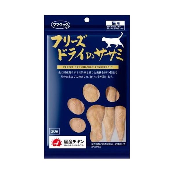 他サイト： 【ママクック】フリーズドライのササミ　猫用　３０ｇの商品画像