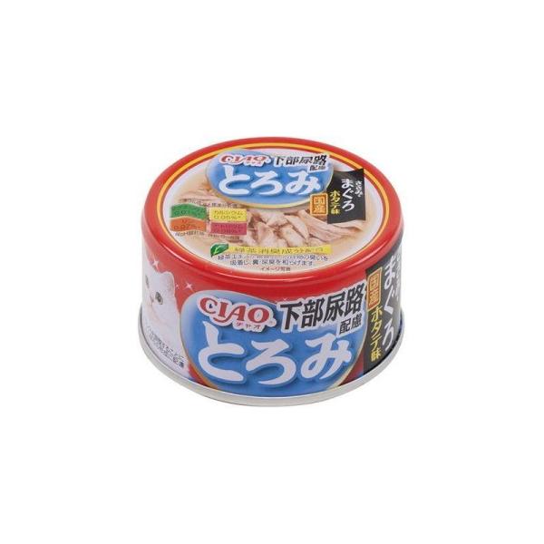 【いなばペット】チャオ　とろみ　下部尿路配慮　ささみ・まぐろ　ホタテ味　８０ｇ　A-57