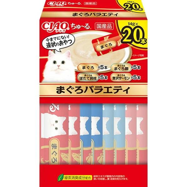 【いなばペット】チャオちゅ〜る　まぐろバラエティ（ＢＯＸ）　２０本ｘ１６個（ケース販売）　SC-491