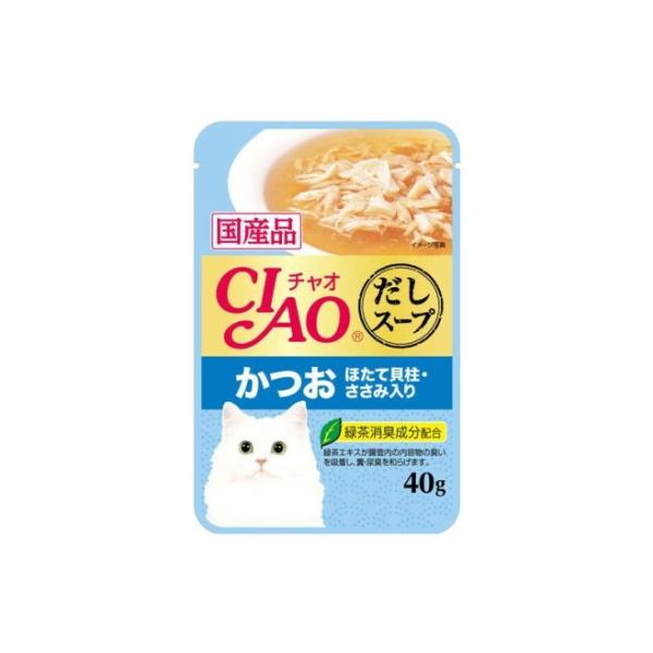 いなばペット】チャオ だしスープ かつお ほたて貝柱・ささみ いなばペット】チャオ だしスープ かつお ほたて貝柱・ささみ