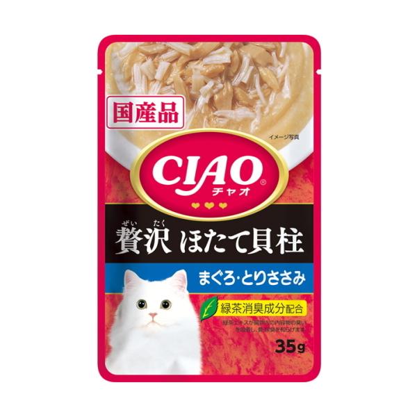 【いなばペット】チャオパウチ　贅沢　ほたて貝柱　まぐろ・とりささみ　３５ｇｘ９６個（ケース販売）