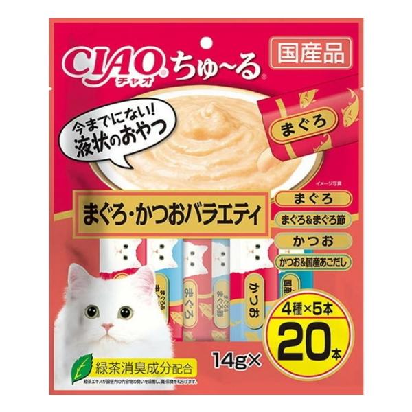 他サイト： 【いなばペット】チャオ　ちゅ〜る　まぐろ・かつおバラエティ　２０本入り　SC-267の商品画像