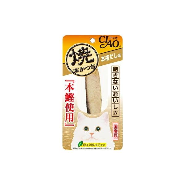 いなばペット】焼本かつお 高齢猫用 かつお節味 1本 いなばペット】焼本かつお 高齢猫用 かつお節味 1本