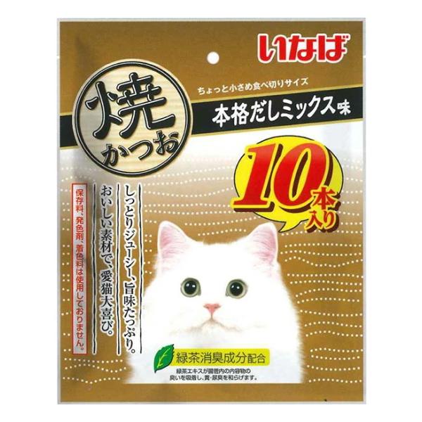 【いなばペット】焼かつお　本格だしミックス味　１０本
