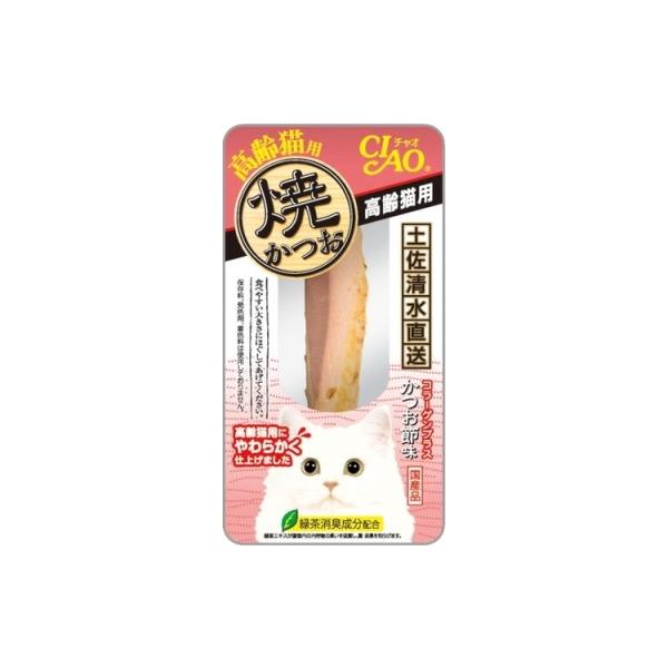 いなばペット】焼かつお 高齢猫用 かつお節味 1本 いなばペット】焼かつお 高齢猫用 かつお節味 1本