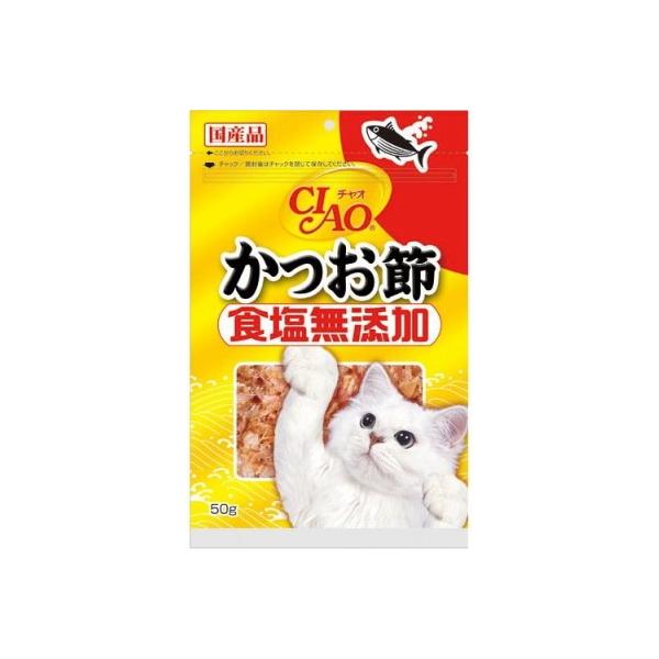 【いなばペット】チャオ　かつお節　食塩無添加　５０ｇ
