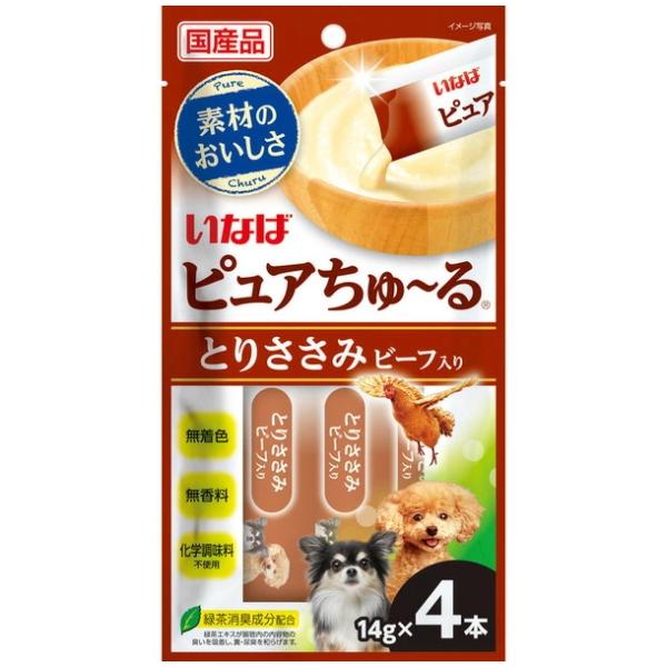 ピュアちゅ~る とりささみ ビーフ入り