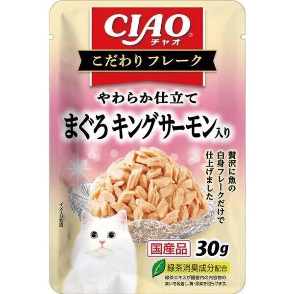 いなばペット】チャオ こだわりフレーク まぐろ キングサーモン入り