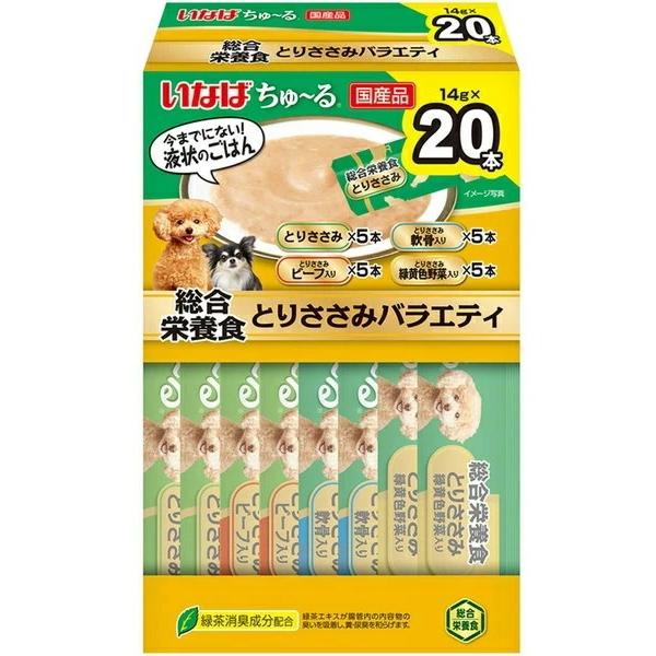 ちゅ~る 総合栄養食 BOX とりささみバラエティ