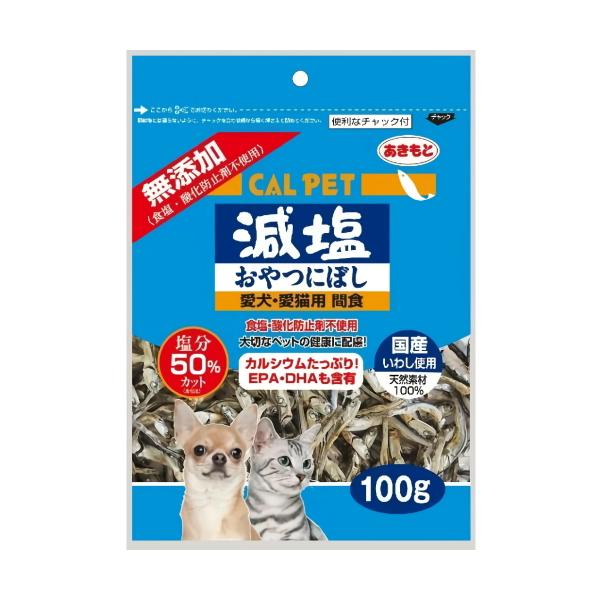 【秋元水産】カルペット　減塩おやつにぼし　１００ｇ